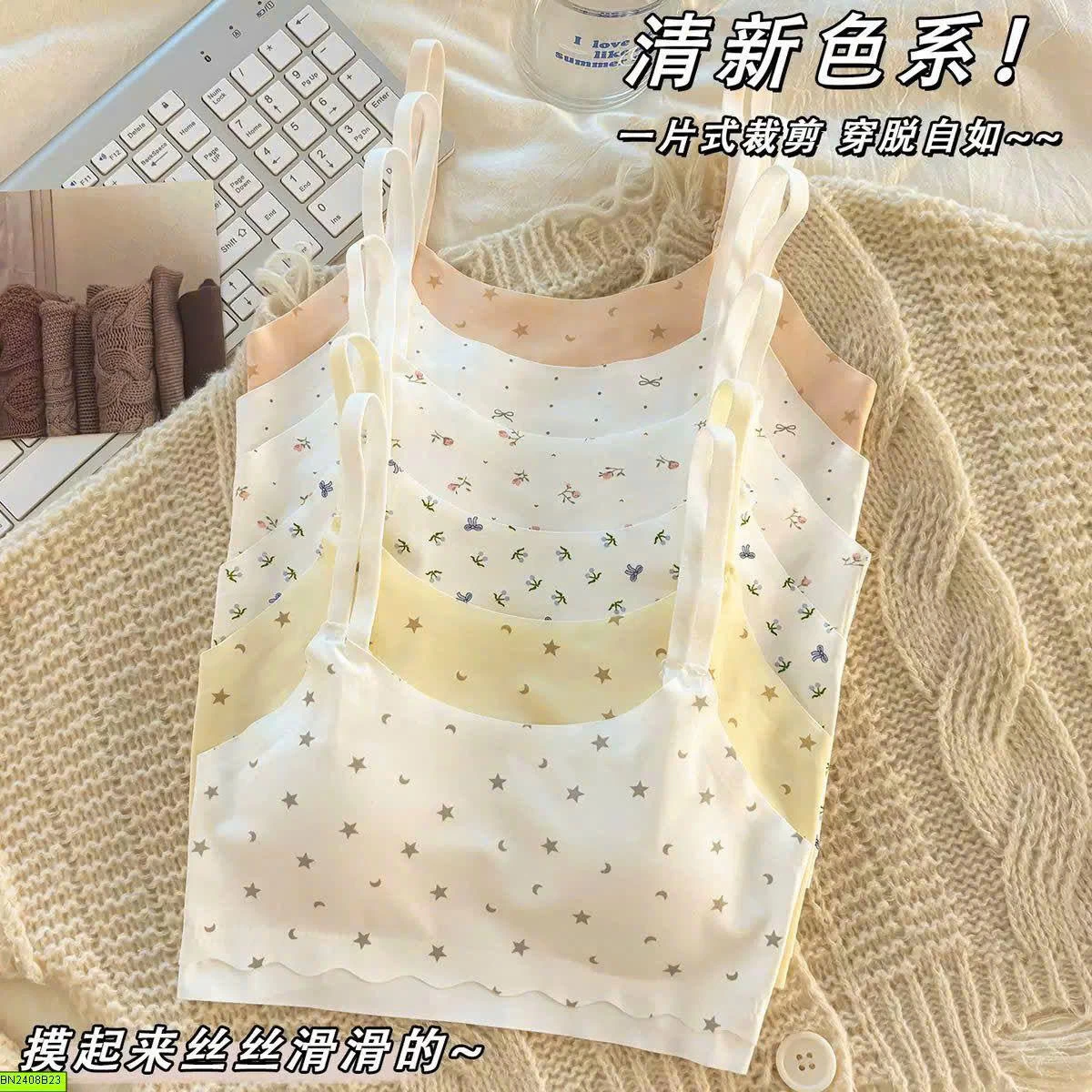 BRA HOA NHÍ CHO MẸ VÀ BÉ