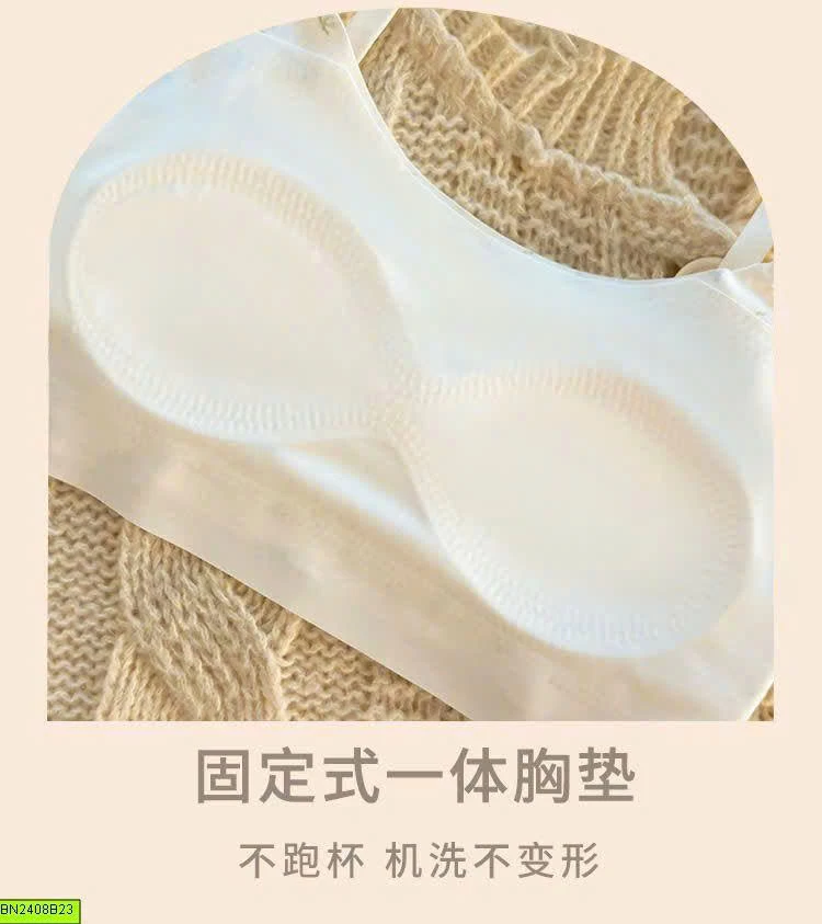 BRA HOA NHÍ CHO MẸ VÀ BÉ