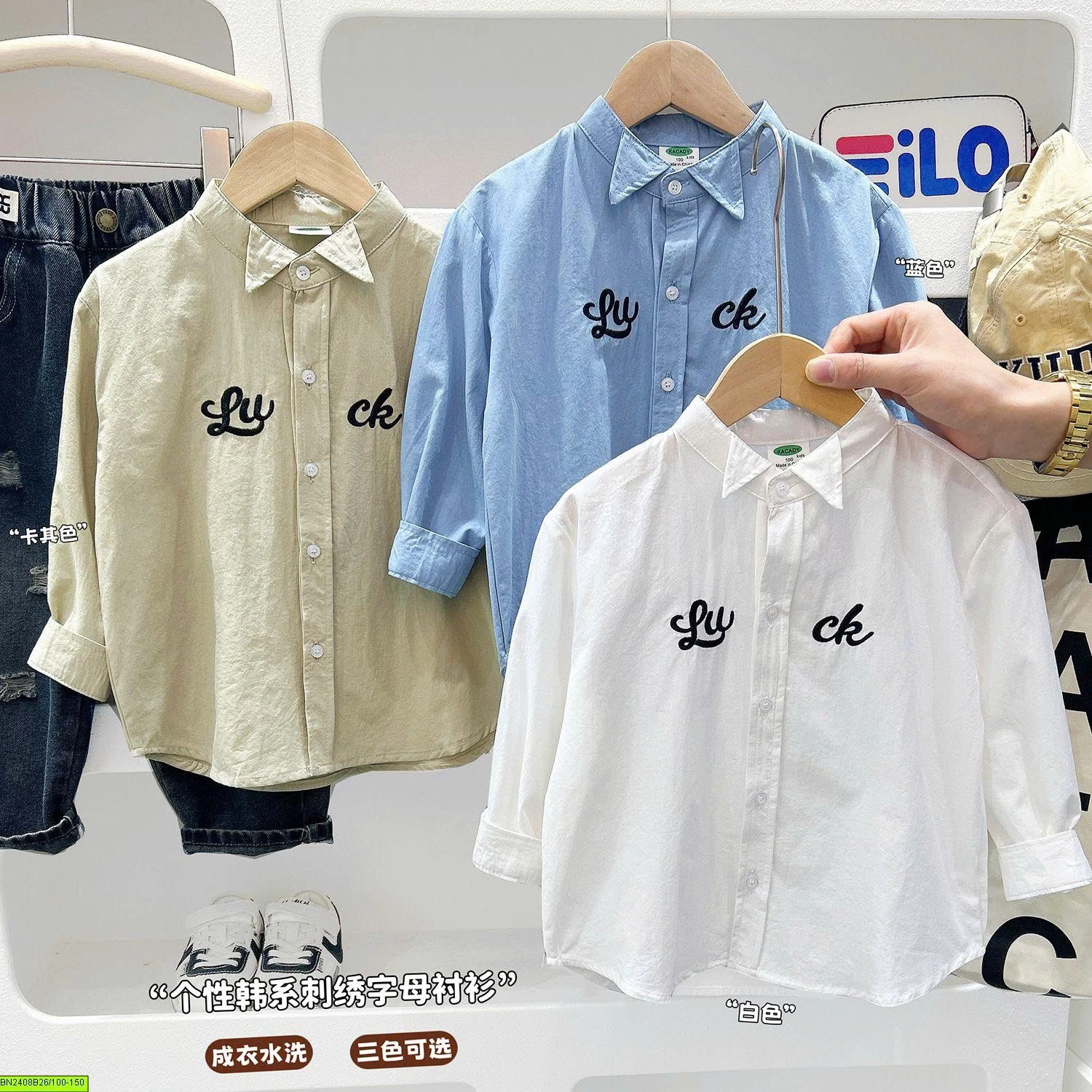 ÁO SƠ MI CHỮ LUCK HÃNG KACADY