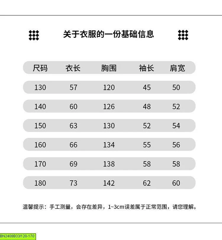 ÁO SƠ MI CÁ TÍNH SIZE ĐẠI