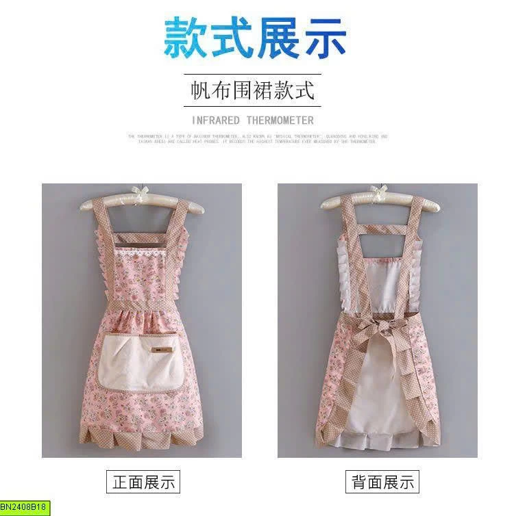 TẠP DỀ BẾP