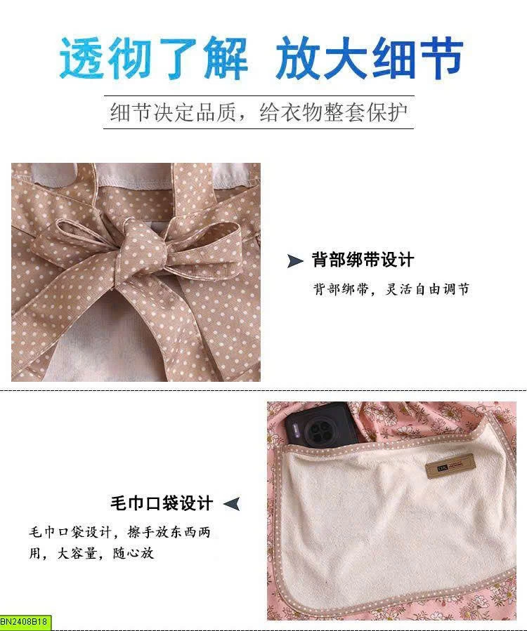 TẠP DỀ BẾP