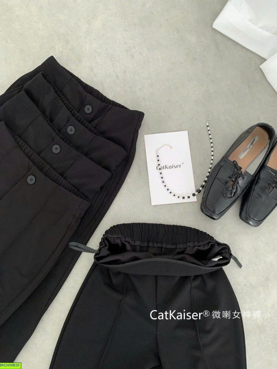 QUẦN LOE NỮ CATKAISER – ĐỈNH CAO CHÂN DÀI