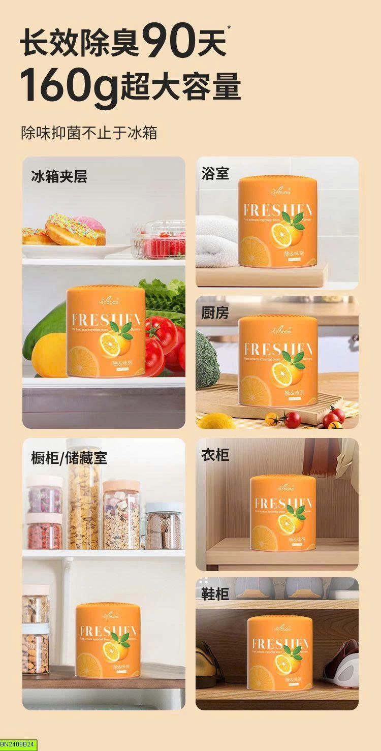 COMBO 3 HỘP KHỬ MÙI TỦ LẠNH HƯƠNG CAM