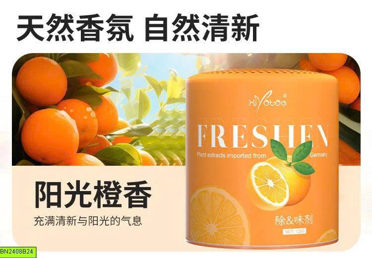 COMBO 3 HỘP KHỬ MÙI TỦ LẠNH HƯƠNG CAM