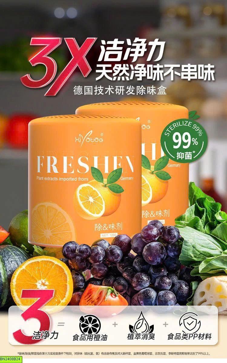 COMBO 3 HỘP KHỬ MÙI TỦ LẠNH HƯƠNG CAM