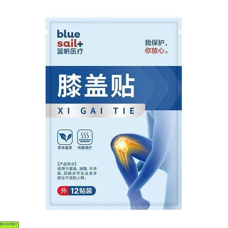 MIẾNG DÁN THẢO MỘC LÀM ẤM ĐẦU GỐI