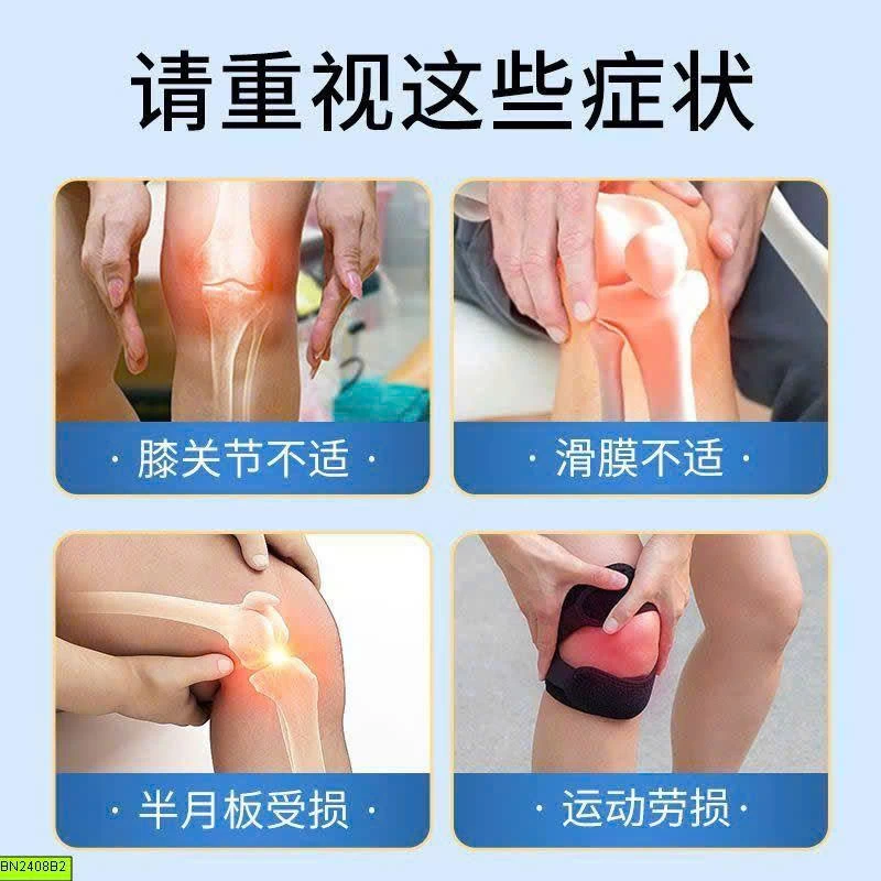 MIẾNG DÁN THẢO MỘC LÀM ẤM ĐẦU GỐI