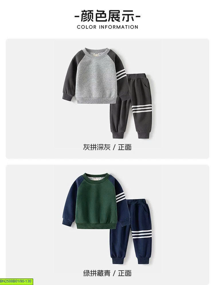 BỘ NỈ THỂ THAO WELLKIDS
