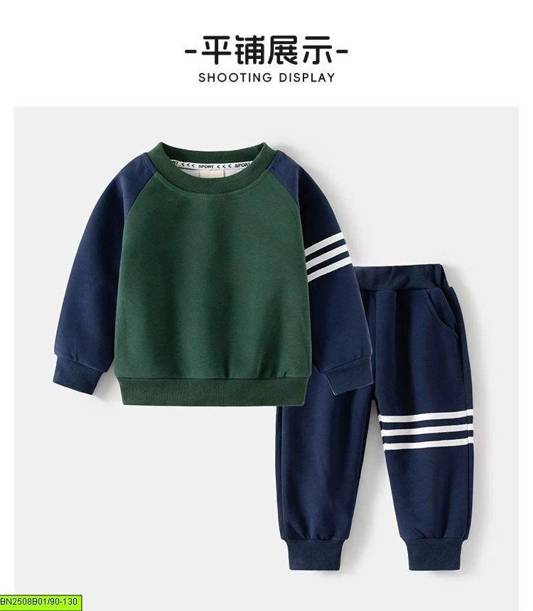 BỘ NỈ THỂ THAO WELLKIDS