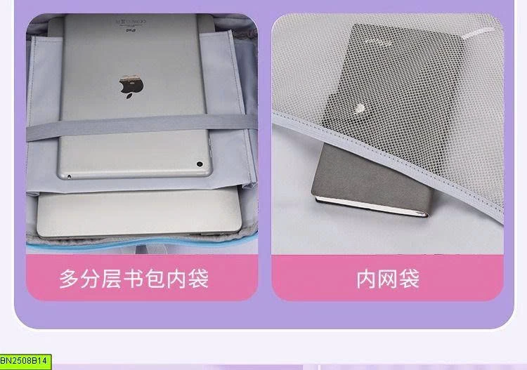 BALO CHỐNG GÙ CAO CẤP