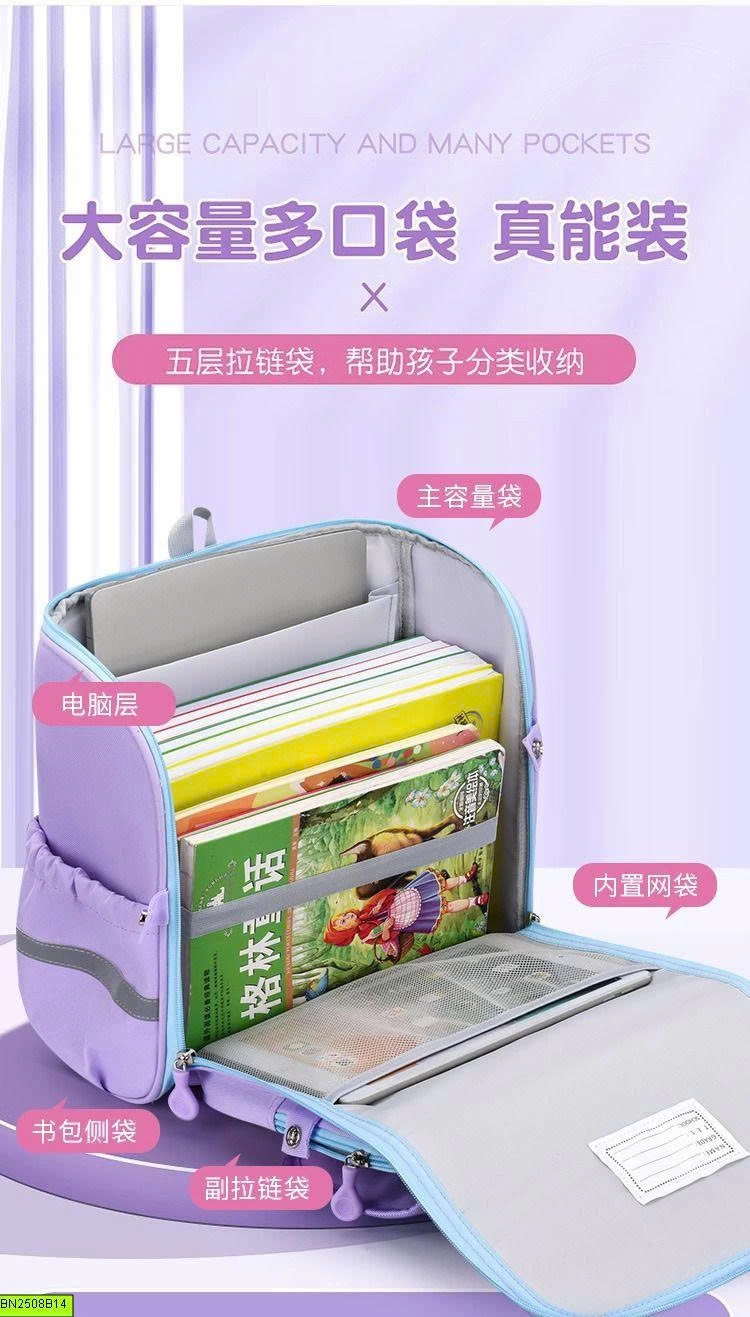 BALO CHỐNG GÙ CAO CẤP
