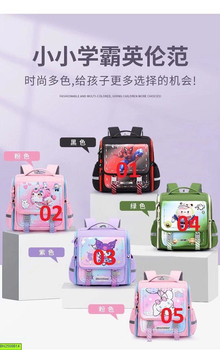 BALO CHỐNG GÙ CAO CẤP
