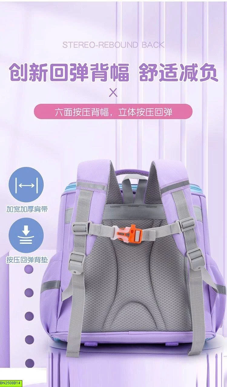 BALO CHỐNG GÙ CAO CẤP