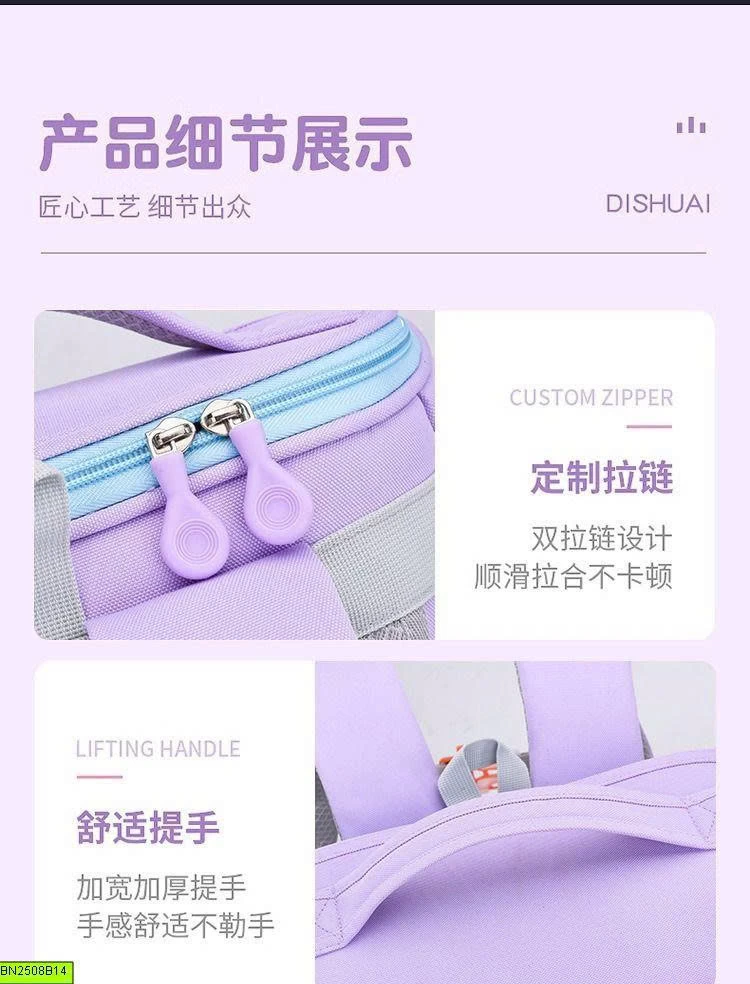 BALO CHỐNG GÙ CAO CẤP