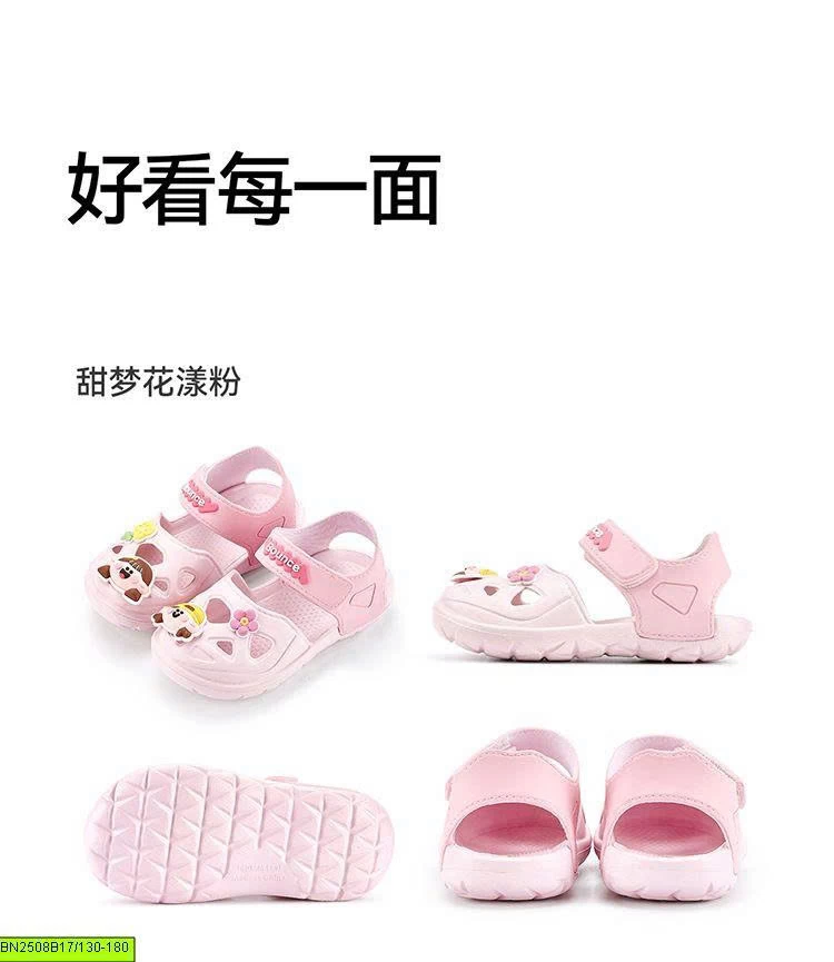 DÉP SANDAL BOUNCE HÌNH GẤU