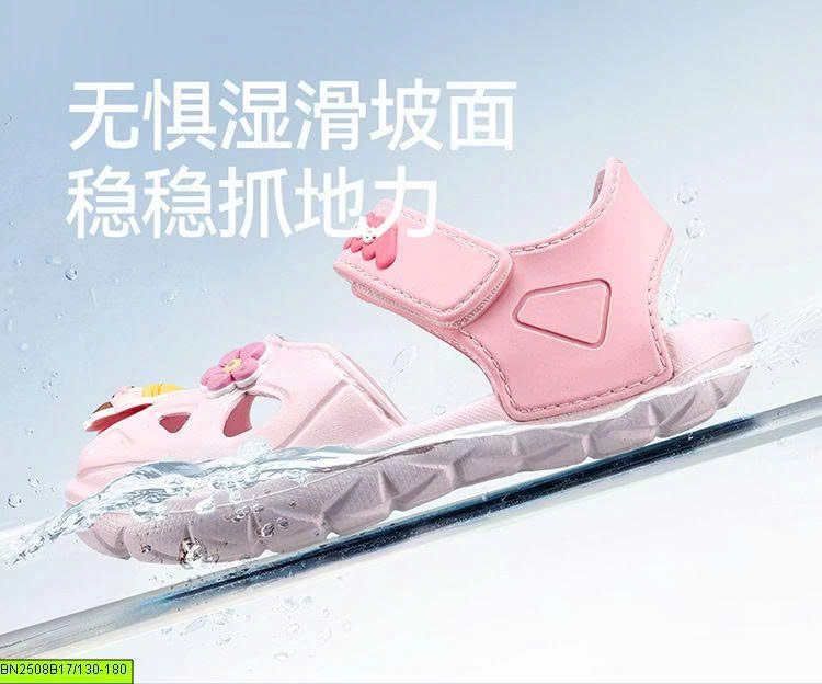DÉP SANDAL BOUNCE HÌNH GẤU