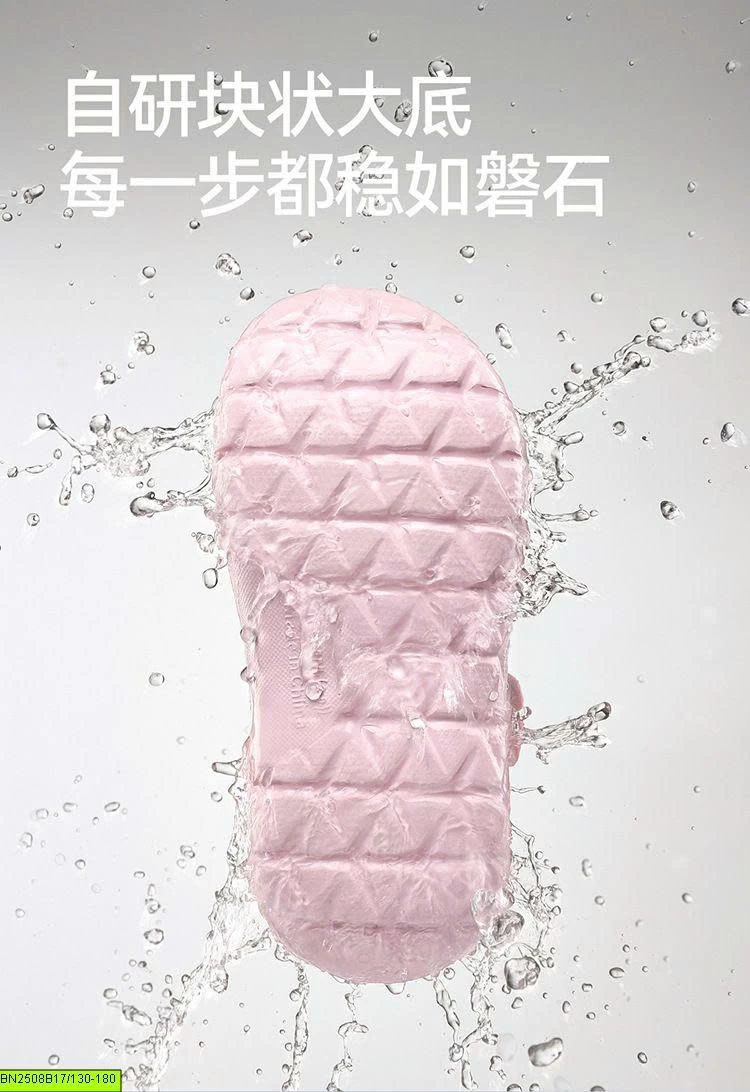DÉP SANDAL BOUNCE HÌNH GẤU