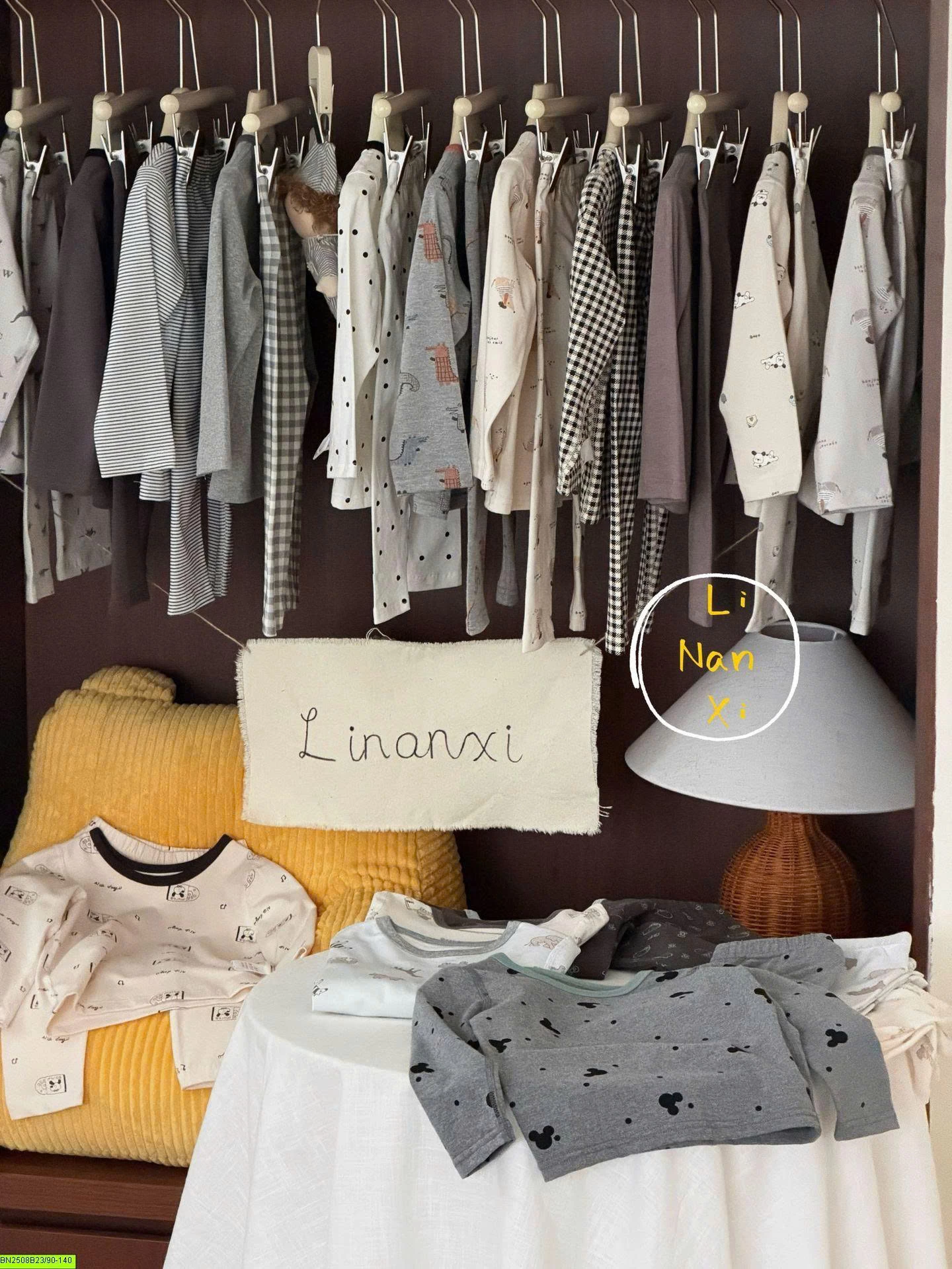 BỘ HOMEWEAR LIANXI