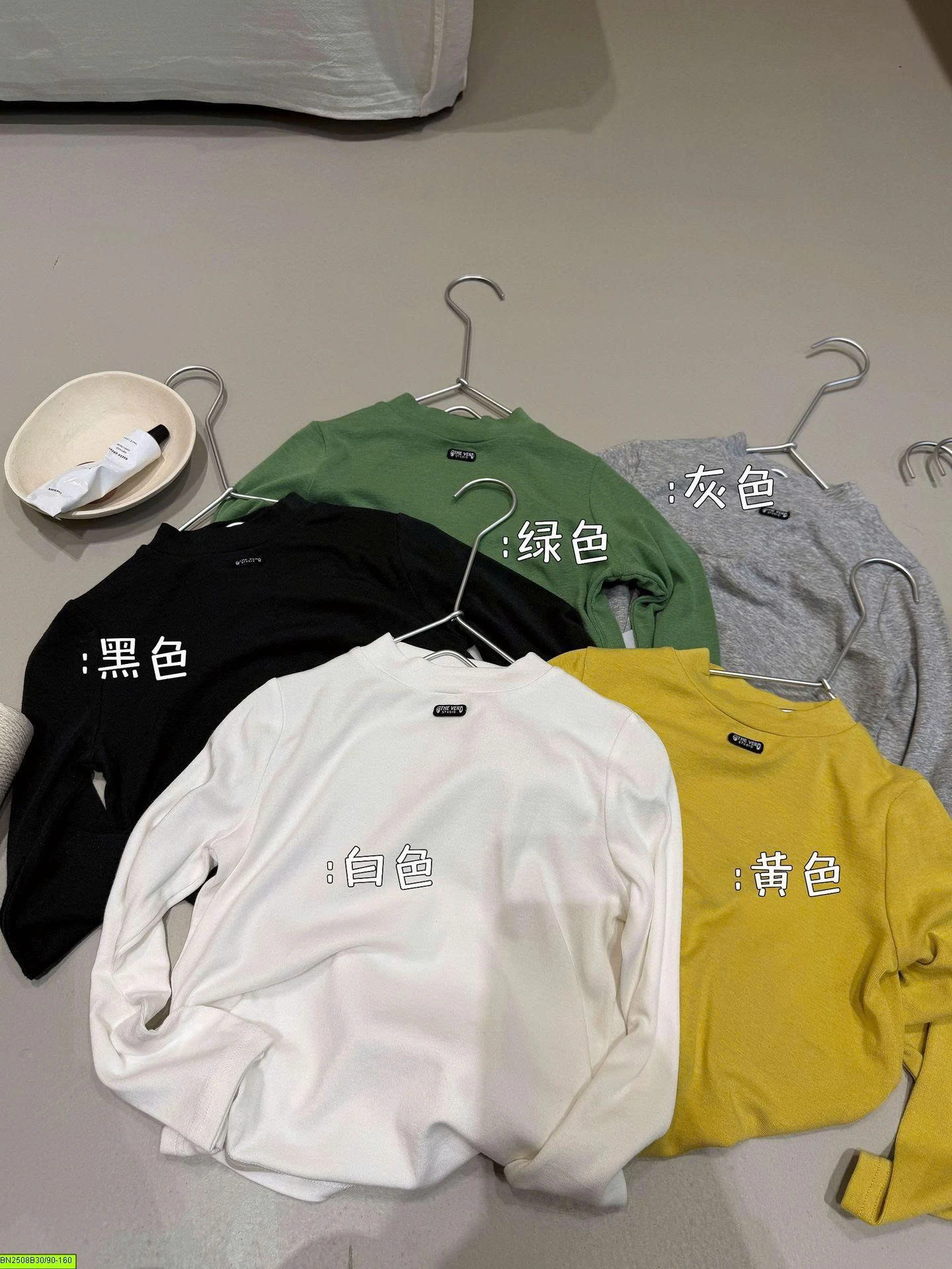 ÁO THUN TRƠN CỔ TRÒN THU ĐÔNG