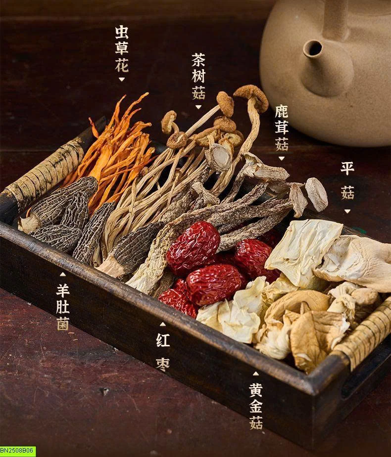 SET NẤM HẦM CANH, HẦM GÀ