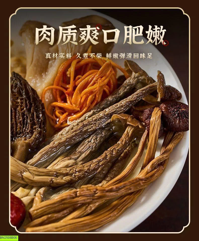 SET NẤM HẦM CANH, HẦM GÀ