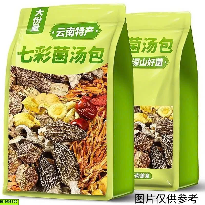 SET NẤM HẦM CANH, HẦM GÀ