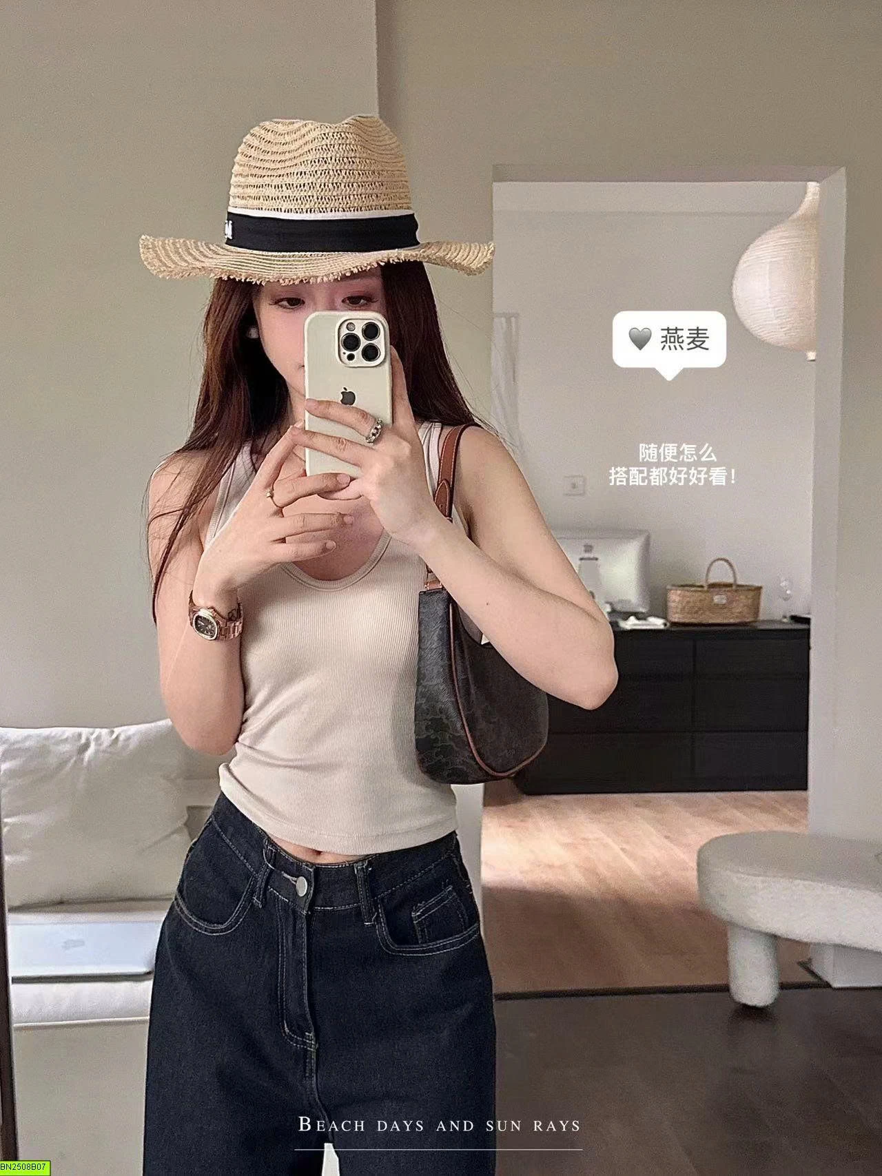ÁO BALO KHOÉT CỔ V ÔM BODY SẴN MÚT NGỰC