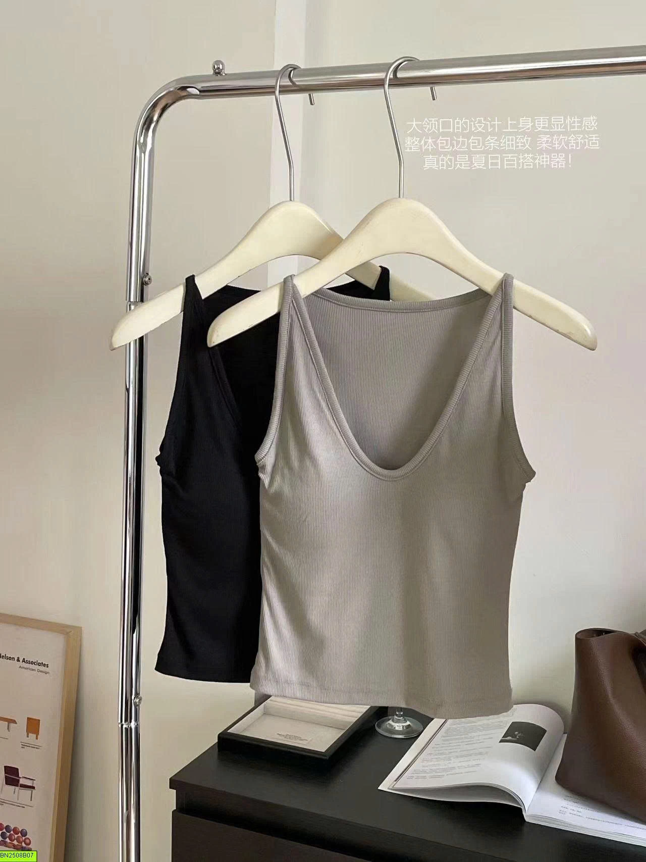 ÁO BALO KHOÉT CỔ V ÔM BODY SẴN MÚT NGỰC