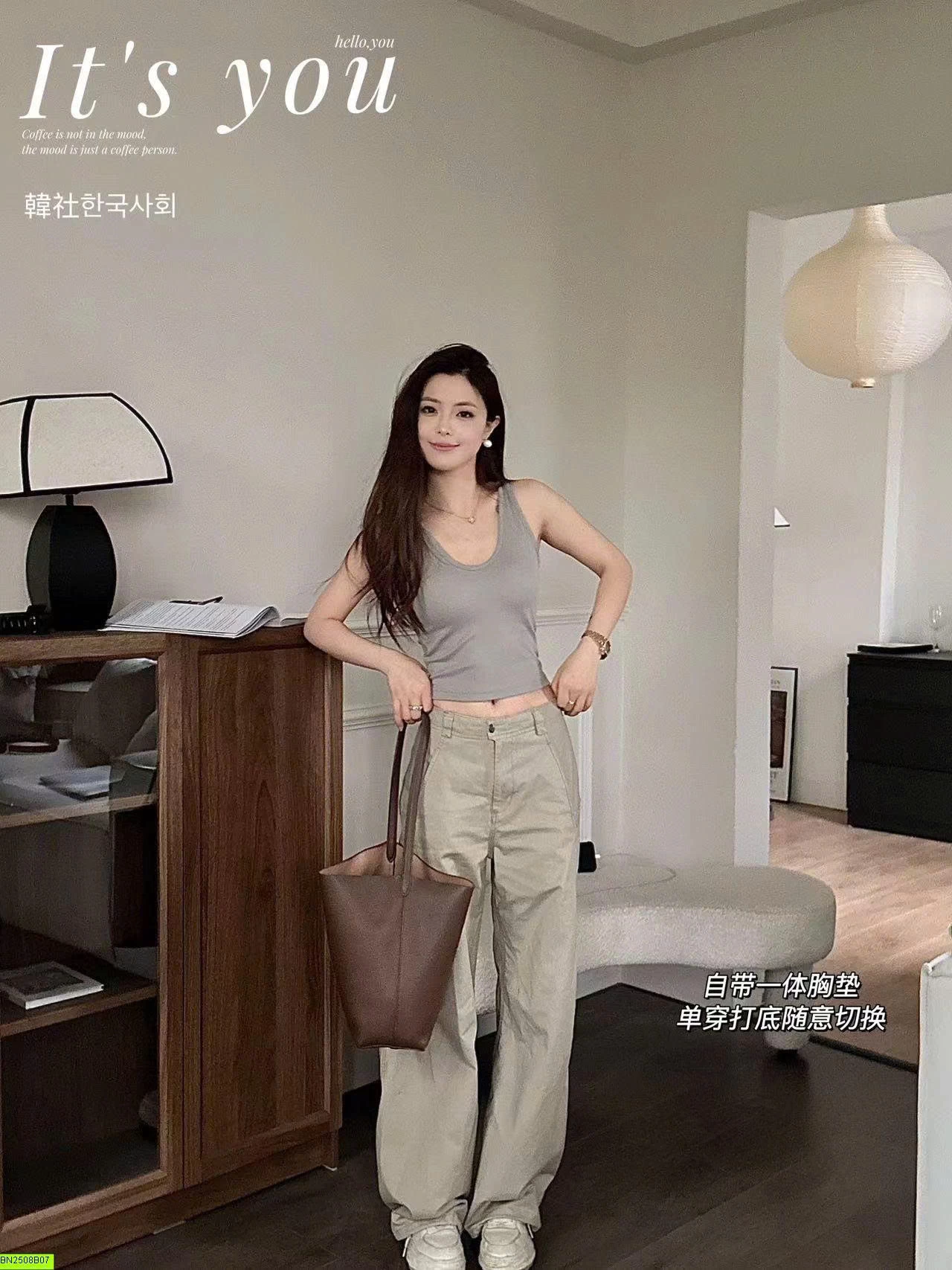 ÁO BALO KHOÉT CỔ V ÔM BODY SẴN MÚT NGỰC