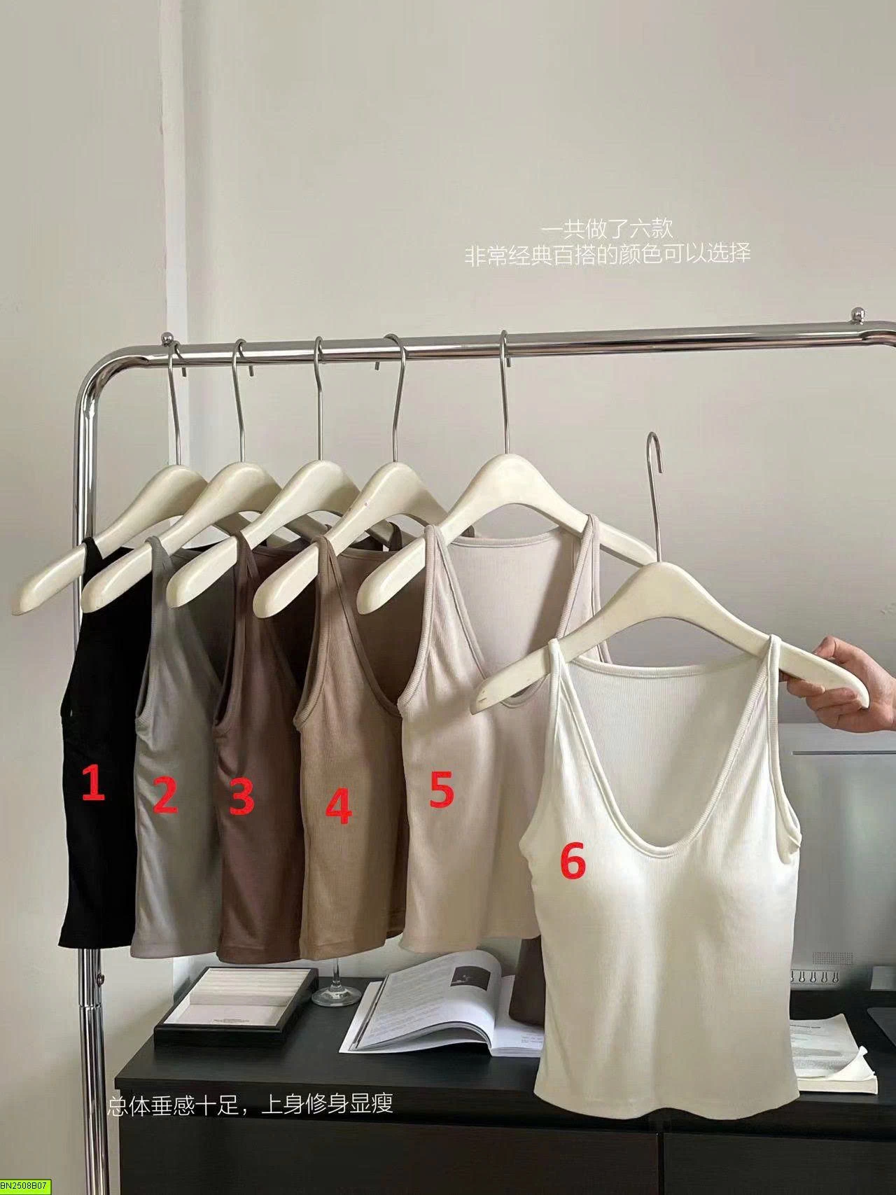ÁO BALO KHOÉT CỔ V ÔM BODY SẴN MÚT NGỰC