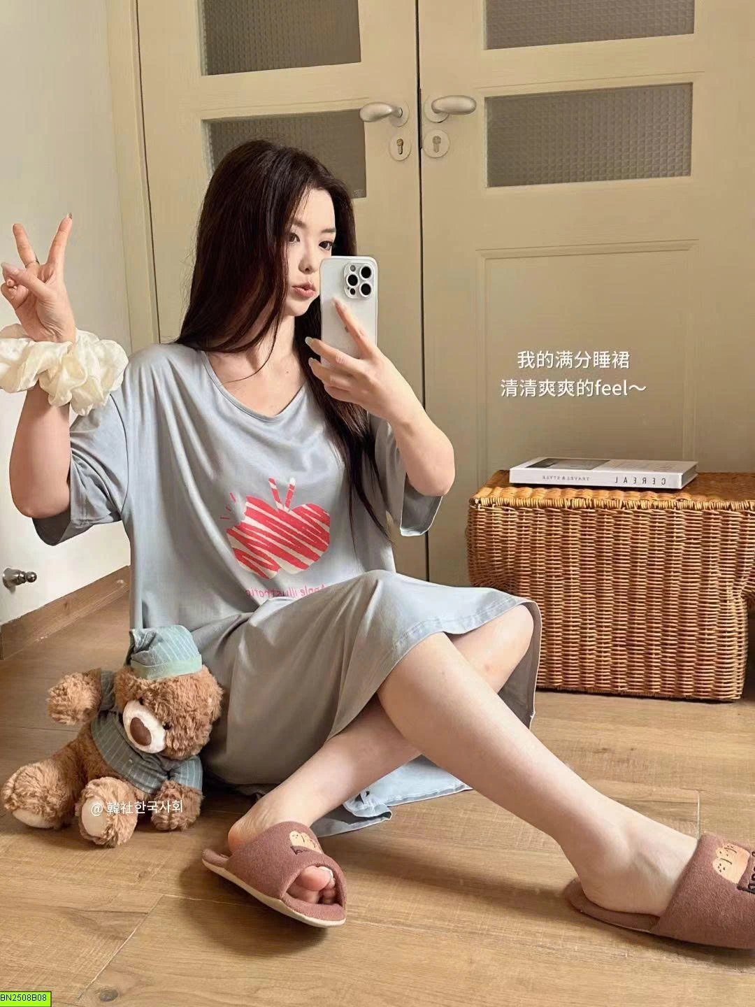 VÁY THUN SUÔNG MẶC NHÀ NỮ