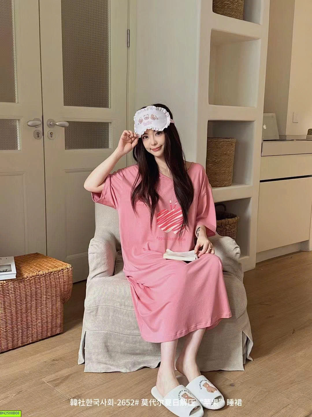 VÁY THUN SUÔNG MẶC NHÀ NỮ