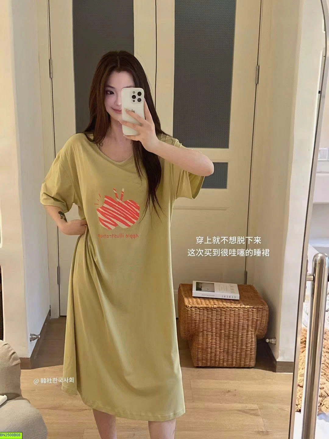 VÁY THUN SUÔNG MẶC NHÀ NỮ