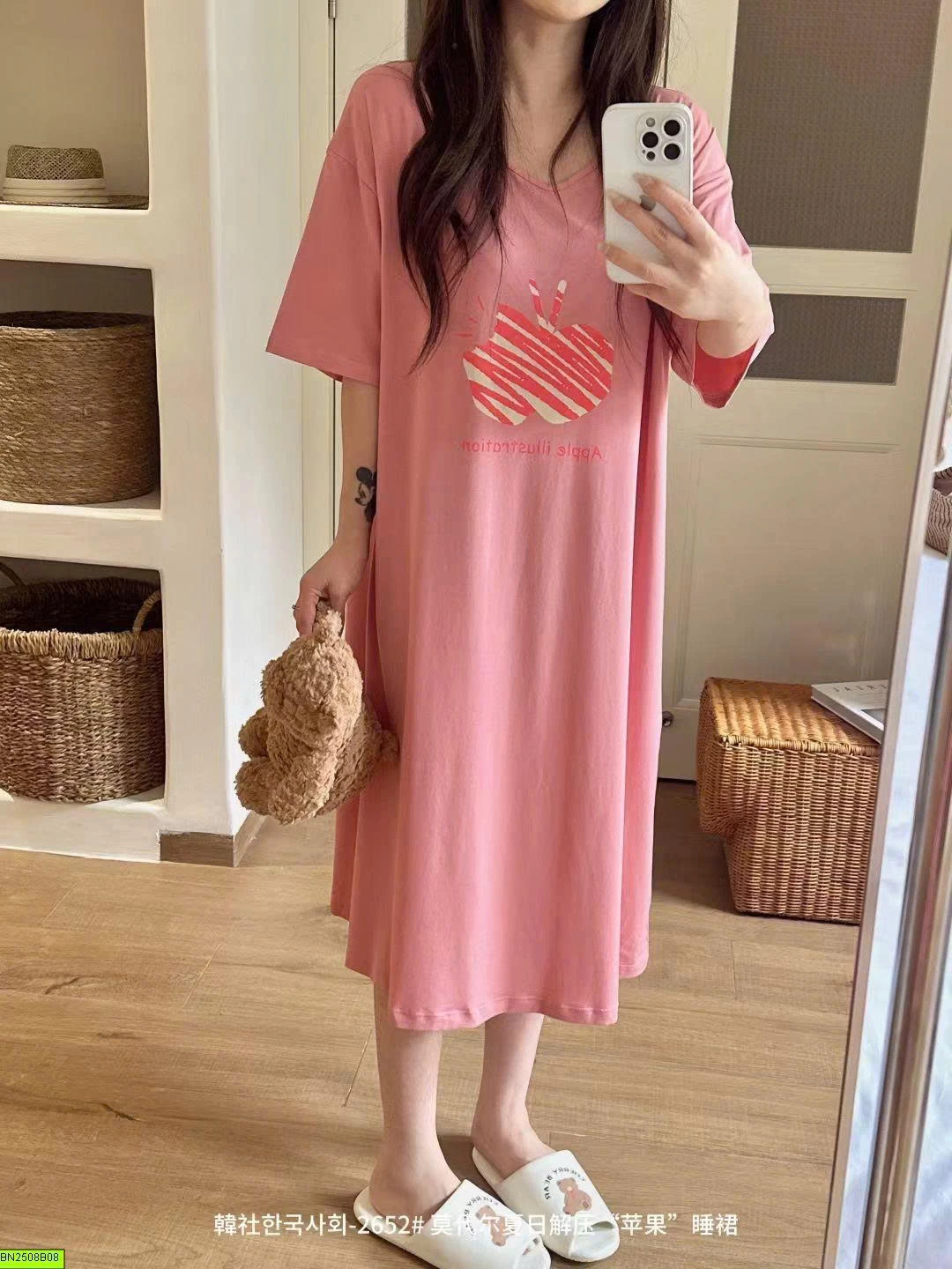 VÁY THUN SUÔNG MẶC NHÀ NỮ