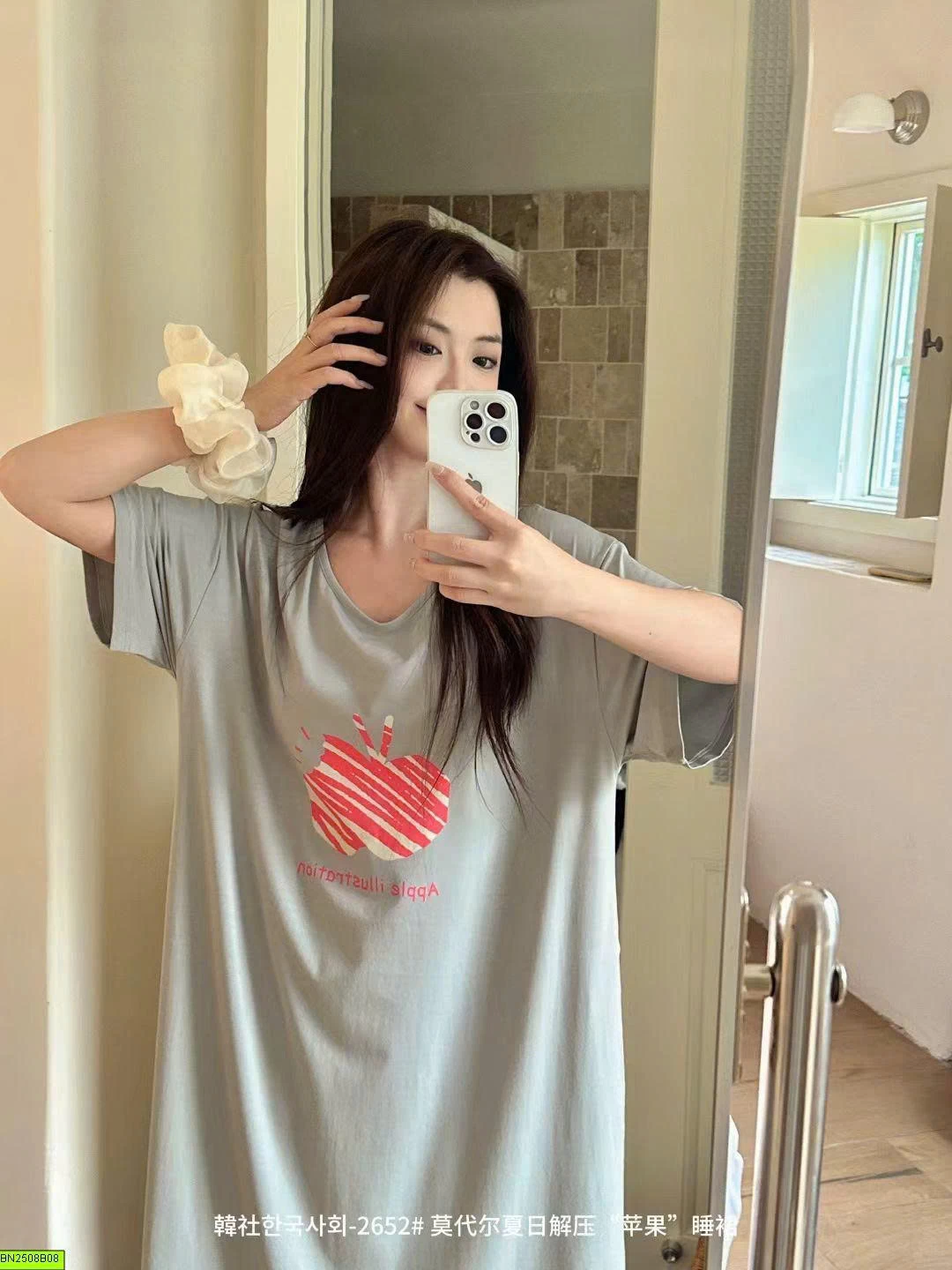 VÁY THUN SUÔNG MẶC NHÀ NỮ