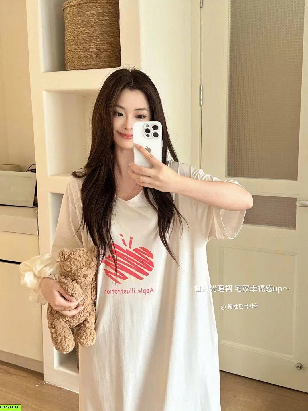 VÁY THUN SUÔNG MẶC NHÀ NỮ