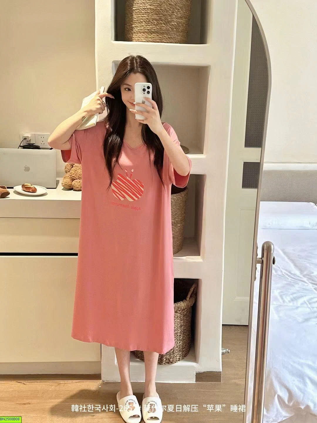 VÁY THUN SUÔNG MẶC NHÀ NỮ