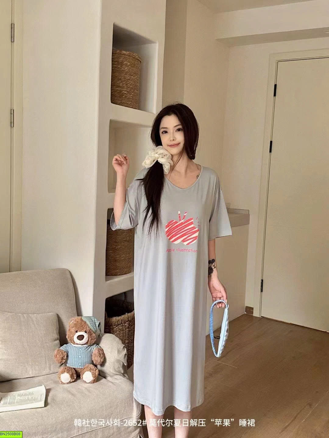 VÁY THUN SUÔNG MẶC NHÀ NỮ