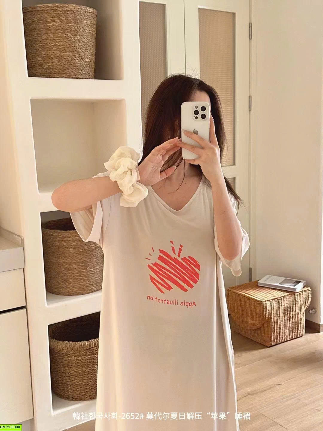 VÁY THUN SUÔNG MẶC NHÀ NỮ
