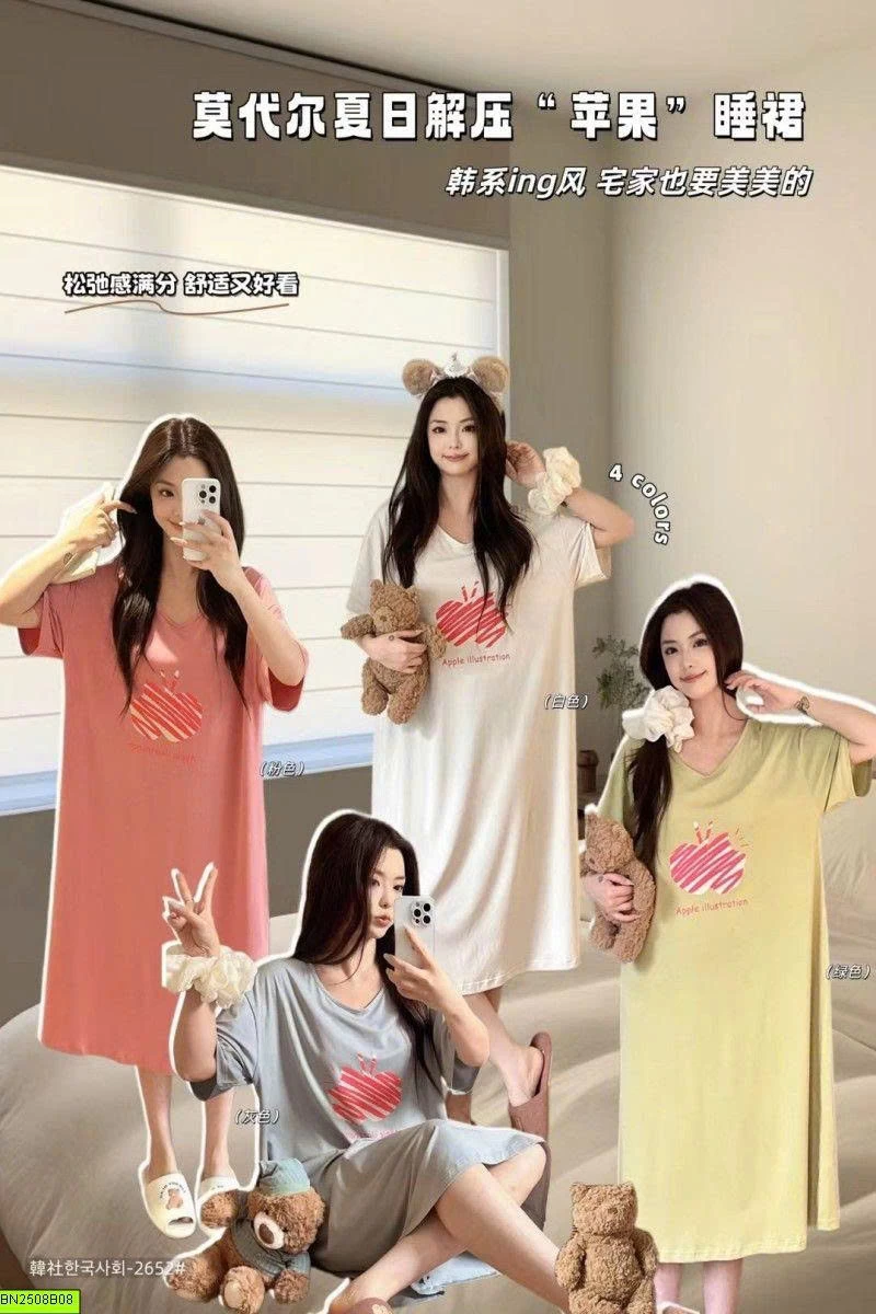 VÁY THUN SUÔNG MẶC NHÀ NỮ