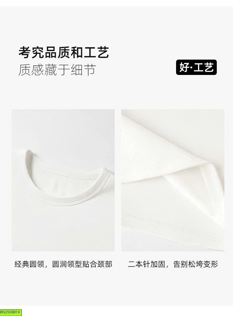 ÁO THUN DÀI TAY FORM ÔM