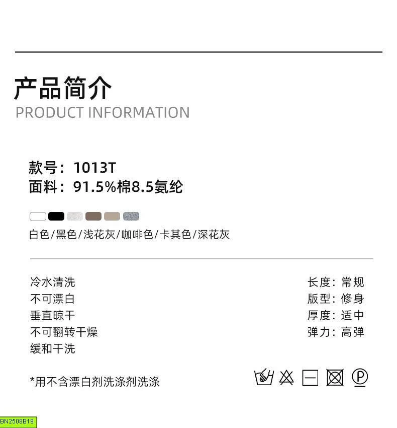 ÁO THUN DÀI TAY FORM ÔM