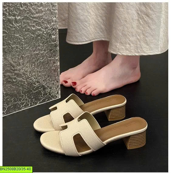 GUỐC CHỮ H MÙA HÈ