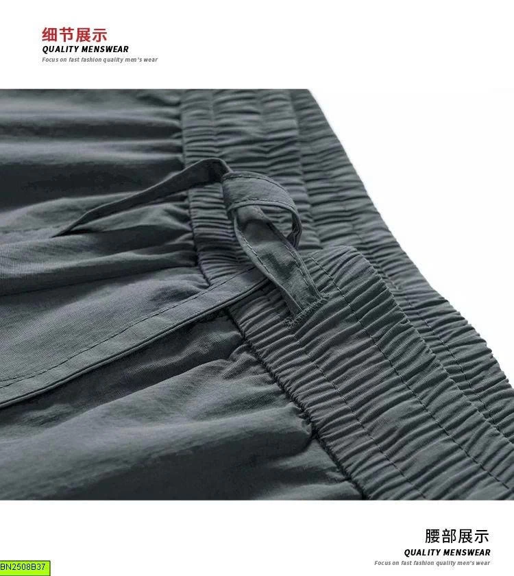QUẦN SHORT NAM TÚI HỘP