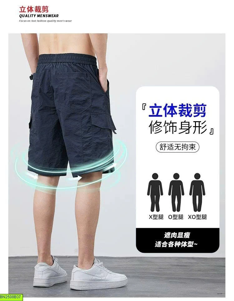 QUẦN SHORT NAM TÚI HỘP