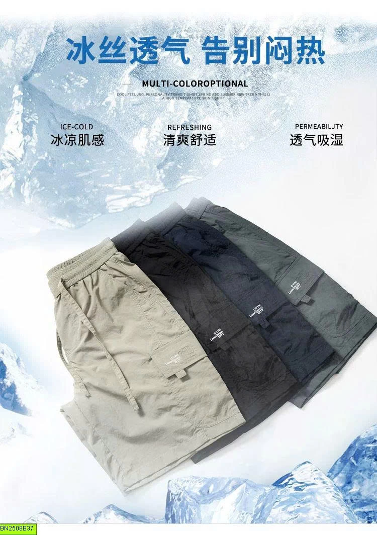 QUẦN SHORT NAM TÚI HỘP