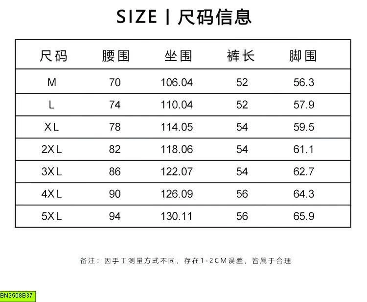 QUẦN SHORT NAM TÚI HỘP