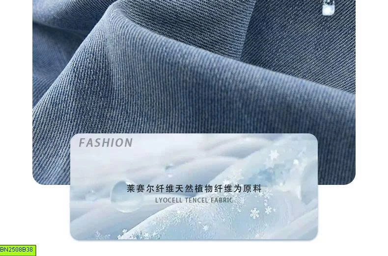 QUẦN JEAN NAM DÁNG SUÔNG CHỈ NỔI