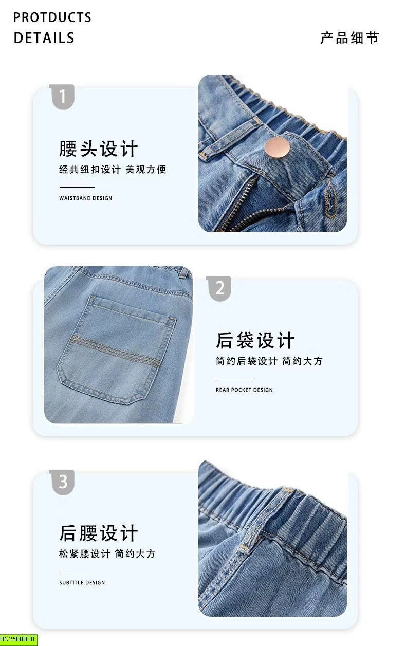 QUẦN JEAN NAM DÁNG SUÔNG CHỈ NỔI